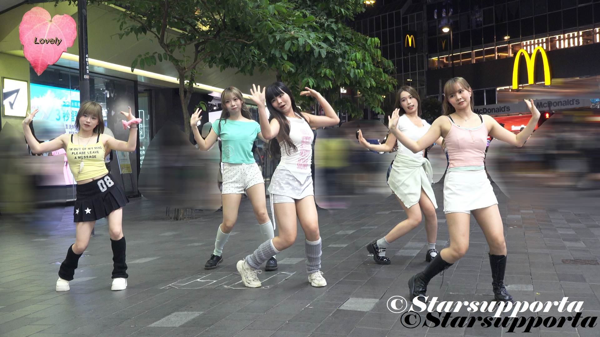 20260919 KPOP dance @ 香港銅鑼灣黑磚